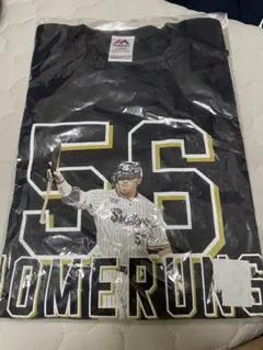 新品未開封】村上宗隆 55 ヤクルトスワローズ Tシャツ2枚＋タオル 3点