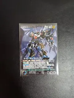 ウルトラマンブレーザー WINNER プロモ - メルカリ