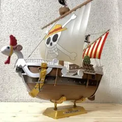 ワンピース ゴーイングメリー号　プラモデル　完成型
