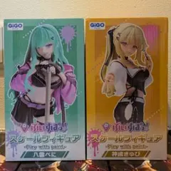 ぶいすぽっ！ 八雲べに 神威きゅぴ