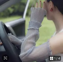 アームカバー アームウォーマー UVケア 腕カバー シースルー フリル グレー