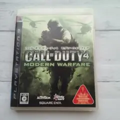 Call of Duty 4 Modern Warfare PS3 ソフト