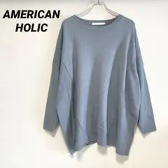 AMERICAN HOLIC 長袖カットソー　サックス　Mのサムネイル