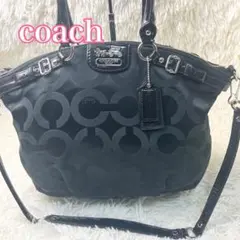 【美品】コーチ ショルダーバッグ 2WAY ハンドバッグ シグネチャー