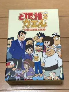 ど根性ガエル 1〜20巻 完結 DVD 全20巻セット アニメ 美品 - メルカリ