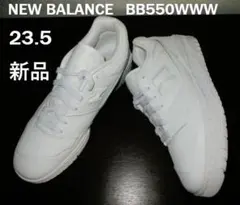 New Balance BB550WWW 29.0 BEAMS 新品未使用箱あり - メルカリ