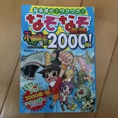 Item thumbnail for item c3f2a18a-bd42-4b7a-851e-70eac3c0bc66