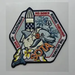 BE:FIRST シークレットワッペンステッカー　SOTA ソウタ