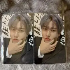 Stray Kids 『domin ATE』特典トレカ チャンビン　2枚セット