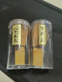 Item thumbnail for item 73f4db0c-7e69-45da-bf1f-f0b53a6788bd