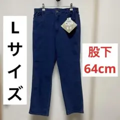 NoD's 楽らくパンツ 【L】デニム 脇ゴム レディース ゆったり ブルー