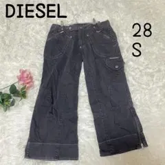 DIESEL ✨️ディーゼル✨️ジョグジーンズ ブラック デニム（28 S）ジーパン