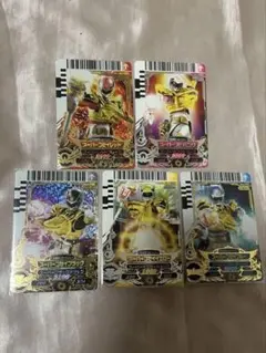 2026年最新】ダイスオー まとめ売りの人気アイテム - メルカリ