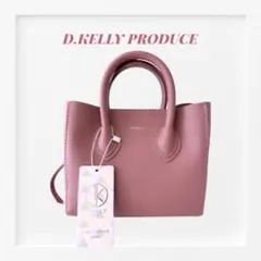 D.KELLY 2way スクエアミニハンドバッグ ショルダーバッグ ミニバッグ
