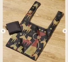 カルディ　カルディーコーヒーファーム　トートバッグ　エコバッグ 32×30×16