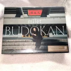 milet/live at 日本武道館〈初回生産限定盤・2枚組〉