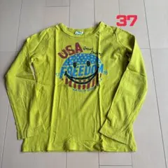 BREEZE ブリーズ　男の子　キッズ　130サイズ　長袖　ロンT ㊲