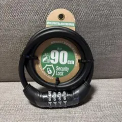 TOP マイセットダイヤル錠 90cm ブラックのサムネイル
