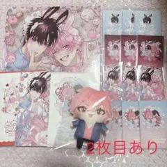 AMPTAK×COLORS けちゃ BIRTHDAY GOODS 2025 - メルカリ