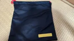 新品保存品JUNKEI-GLOVE 巾着袋