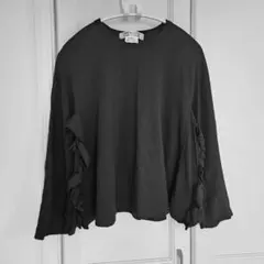 COMME des GARCONS * 美品 サイド フリル トップス 黒のサムネイル