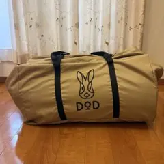 DOD ソトネノキワミM 枕付き旧仕様 CM2-650-TN 未使用のサムネイル