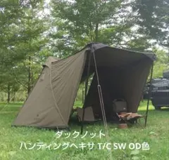 2025年最新】ducknot ハンティングヘキサ t/c swの人気アイテム