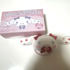 【早い者勝ち！】イコラブ シナモンぬいぐるみヘアゴム（髙松瞳）