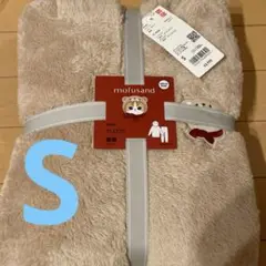 新品未使用 ユニクロ モフサンド ファーリーフリースセット Sサイズ