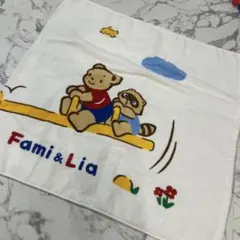 familiar ファミリア バスタオルのサムネイル