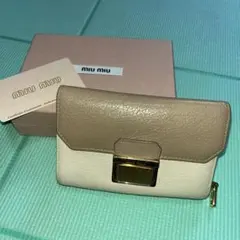 Item thumbnail for item 19c77dc0-6972-4465-8f91-a980fa27bcf9