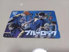 2026年最新】マガジン quoカードの人気アイテム - メルカリ
