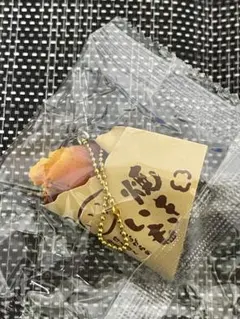 Item thumbnail for item 43d85e96-66c1-4f3e-894d-f0cee2d59fe5