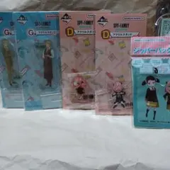 SPY×FAMILY 一番くじ アクリルスタンド 4種セット