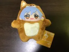 『A3!』 もふめ～と ワンワンぬいぐるみ　〜夏組〜　斑鳩三角