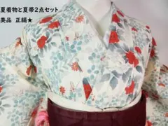美品 夏着物 駒絽 小紋 花文様 金彩 正絹 白煉色 名古屋帯2点セット コーデのサムネイル