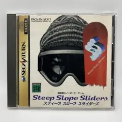 スティープ スロープ スライダーズ セガサターン SS