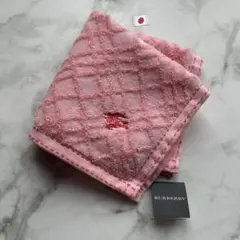 Burberry タオルハンカチ ピンク