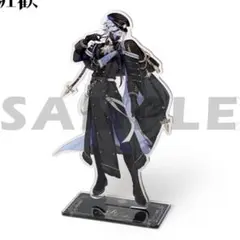 ★nu カーニバル アクスタ ブレイド 軍服★