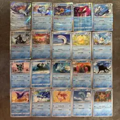 ポケモンカード 水タイプ まとめ売り 20枚セット ウェーニバルex等のサムネイル