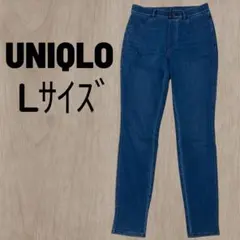 UNIQLO ユニクロ ウルトラストレッチハイライズデニムレギンスパンツ L