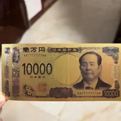 2026年最新】777円の人気アイテム - メルカリ