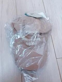 Item thumbnail for item f4bb5835-5675-4038-a66e-f4ee54b5be8d