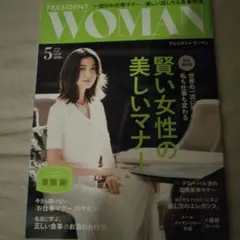 Item thumbnail for item 7a218a6b-5dec-4557-b9dd-5e0e811bed32