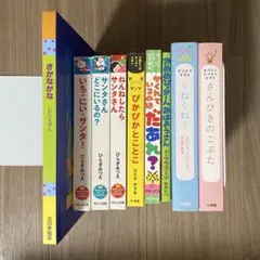 全巻セット】こげぱん やさぐれマンガシリーズ+旅日記シリーズ - メルカリ