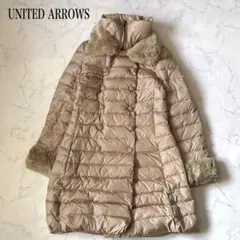 【UNITED ARROWS】レッキスラビットファー付き　ダブルダウンコート36