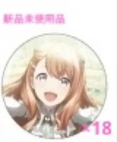 まとめ売り プロセカ グリ缶 3B 花里みのり