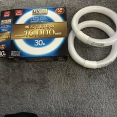 HITACHI FCL30ED/2B-KH 蛍光灯 2本入り送料定形外660円