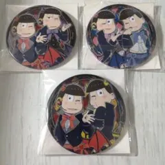 おそ松さん カラ松 一松 AGF マフィア松 缶バッジ - メルカリ