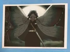 ksno2020様 リクエスト 5点 まとめ商品